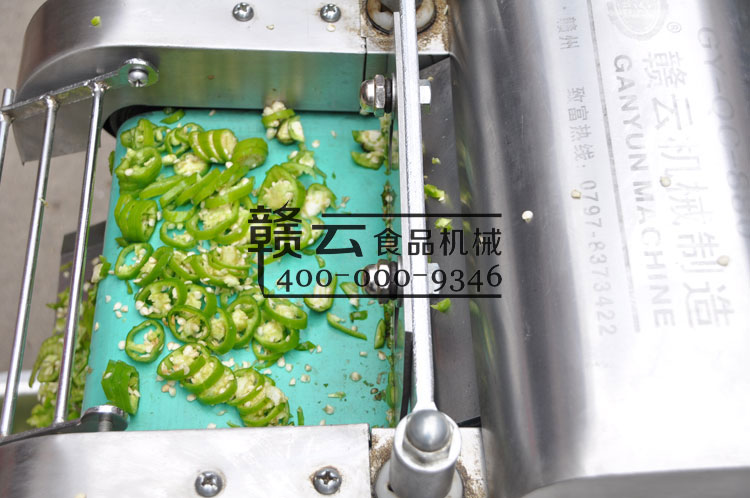橫切青椒