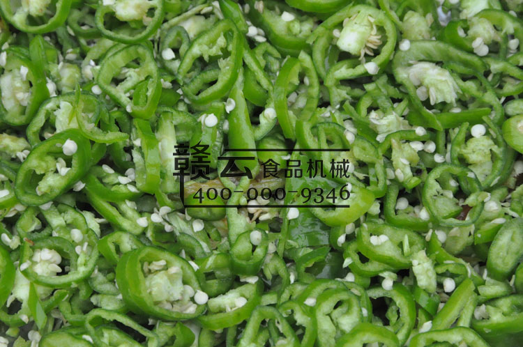 橫斷切效果