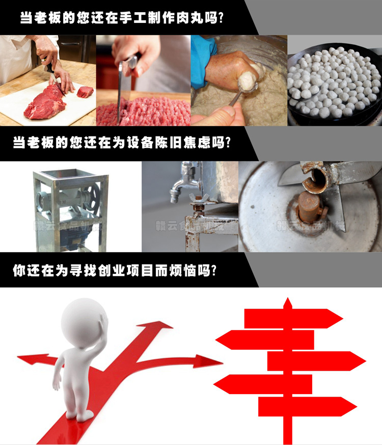O(sh)ֹa(chn)]ğ
