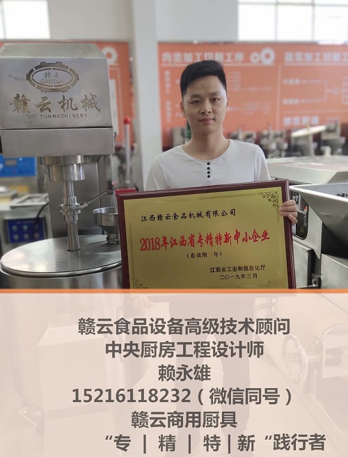 產(chǎn)品展廳